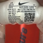 Wmns Nike Structure 26 Size 10.5 HJ1101 105 - Image 6