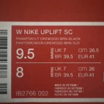 Size 9.5 - Nike Uplift SC Light Orewood Brown W - Image 7